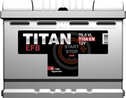 TITANEFB75.0A/h710A276x175x190