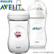 6647470PhilipsAventBottlebundleprint_RO_Chef