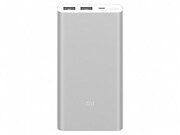 PowerBank2S,Xiaomi10000mAh,Silver