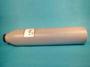 TonerHPLJP10051kgIntegral