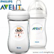 6647410PhilipsAventBottlebundleprint_RO_Boss