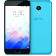 MeizuM3Mini2/16GBBlueCN
