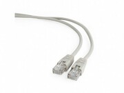Patchcordcat.5EPP12-7.5MGray,7,5m,moldedstrainrelief50u"plugs