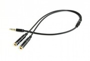 "CCA-417M3.5mm4-pinplugto3.5mmstereo+microphonesocketsadaptercable,20cm,Black-https://gembird.nl/item.aspx?id=10051"
