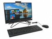 HPAIO205G4Black(23.8""FHDIPSAMDRyzen53500U2.1-3.7GHz,8GB,256GB,DVD-RW,DOS)