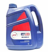 МаслоLuxoilATF-А4лDexronII