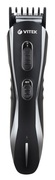 ТриммерVitekVT-2547
