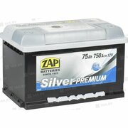 АккумуляторZAP75AhSilverPremium