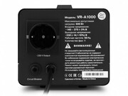 SVENVR-A1000,1000VA/600W,AutomaticVoltageRegulator,1xSchukooutlets,Inputvoltage:140-275V,Outputvoltage:230V±10%,inputandoutputvoltagedigitalindicatoronthefrontpanel,Powersupplydelayfunction,metalbody,Black