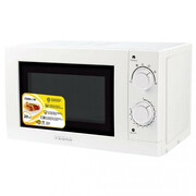 МикроволноваяпечьVegasVMO-1920SL