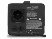 SVENVR-A500,500VA/300W,AutomaticVoltageRegulator,1xSchukooutlets,Inputvoltage:140-275V,Outputvoltage:230V±10%,inputandoutputvoltagedigitalindicatoronthefrontpanel,Powersupplydelayfunction,metalbody,Black