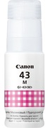 InkCartridgeCanonGI-43,Magenta