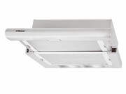 ВытяжкаHansaOTS625WHTel