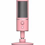 RazerMicrophoneSeirenXQuartz