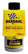 ПрисадкаBARDAHLантигельдиз.топ.B.D.C125ml