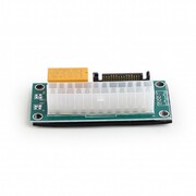 Dualpowersupplyadapter,SATA,GembirdA-PSU2S-01