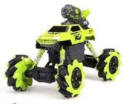 3in11:142.4GRCStuntCar