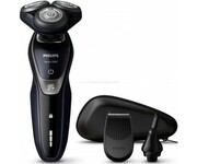AparatdebarbieritPhilipsS5520/45