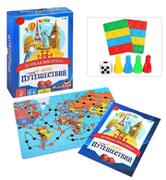 PlayLandA-720RUJocdemasa"Inlumeacalatoriilor"