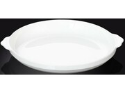 WILMAXформaдлявыпечкиWL-997004(25,5см)