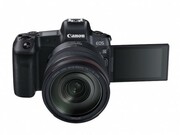 DCCanonEOSR&RF24-105mmf/4LISUSM&AdapterCanonEOSRforLensesEF&EF-S