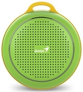 КолонкапортативнаяGeniusSP-906BTPlusR2Green