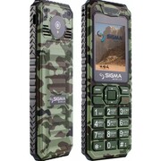 SigmamobileX-styleDragon/GREENCAMOUFLAGERU