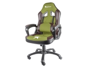 GamingchairGenesisNitro330MilitaryLimitedEdition