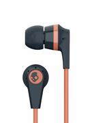 НаушникиSkullcandyS2IKW-L681Blue/Blue/Sunset