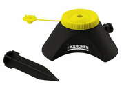 ДождевательKARCHERCS90Vario