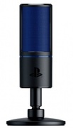 RazerMicrophoneSeirenXPS4