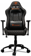 GamingChairCougarARMORPROBlack,Usermaxloadupto120kg/height155-190cm