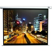EliteScreens113"(1:1)203x203cmVMAX2SeriesElectricScreenwithIR/LowVoltage3-waywallbox,TopDrop7cm,White