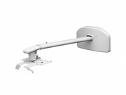 НастенноекреплениедляпроектораEpsonELPMB45