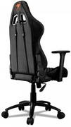 GamingChairCougarARMORPROBlack,Usermaxloadupto120kg/height155-190cm
