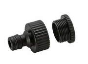 ШтуцердляприсоединенияккрануG1''спереходникомG%''KARCHER