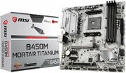 МатеринскаяплатаMSIB450MMORTARTITANIUM,SocketAM4,AMDB450,mATX