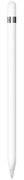 ApplePencil1White