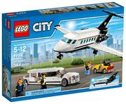 LEGOAirportVIPServiceV29