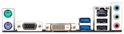 МатеринскаяплатаGIGABYTEGA-H110M-S2V,SocketLGA1151,mATX