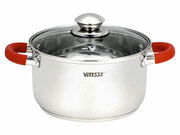 кастрюляVITESSEVS-9012/1,5(1,5л)
