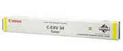 DrumUnitCanonC-EXV34Yellow,36000pagesA4at5%forCanonADViRC2020L,20i,25L,25i,30L,30i