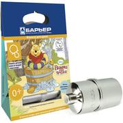 BarierWinniefiltrupentrudus