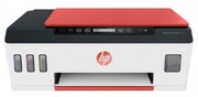 HPSmartTank519AiOPrinterA4,Print/Copy/Scan,upto11ppm/5ppm,1-lineLCD,4800x1200,upto1000pages/monthly,USB2.0,WiFi(GT53XL135mlblackx3,GT5270mlCyan/Yellow/Magenta)