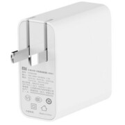 XiaomiMiPowerAdapterUSBType-CforMiNotebook