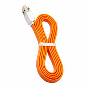 XiaomiMidatacableUSBFastcharge120cmOrange