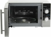 МикроволноваяпечьMideaMM720CMF