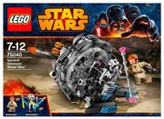 LEGOGeneralGrievous'WheelBike"