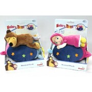 SimbaABCjucarieplushcusunetMasha&bear