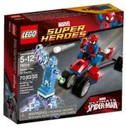 LEGOSpider-Trikevs.ElectroV29